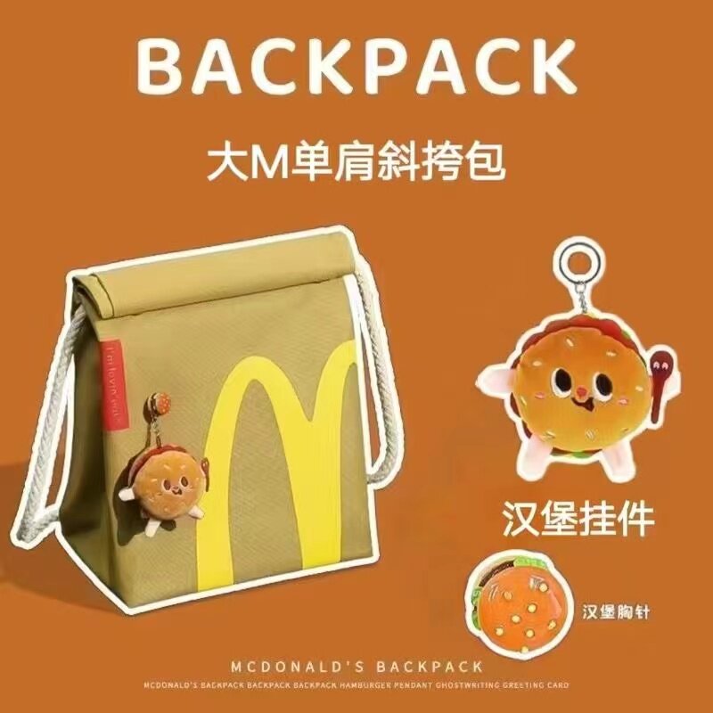 KFC联名双肩纸袋背包女款