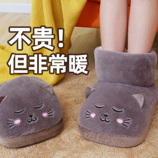 高帮暖脚宝被窝用插电电暖鞋防风电热办公室冬天加热捂脚保暖神器