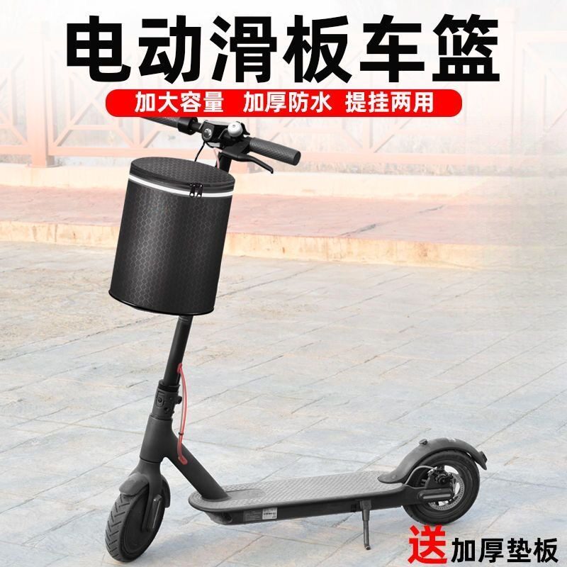 自行车专用帆布车筐|山地车通用