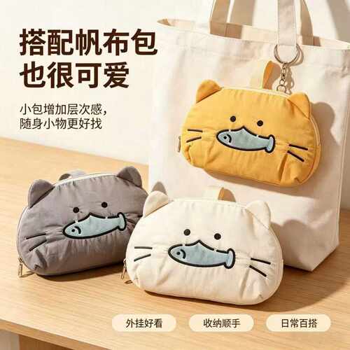 旅行专用卡通小猪三合一内衣袜子