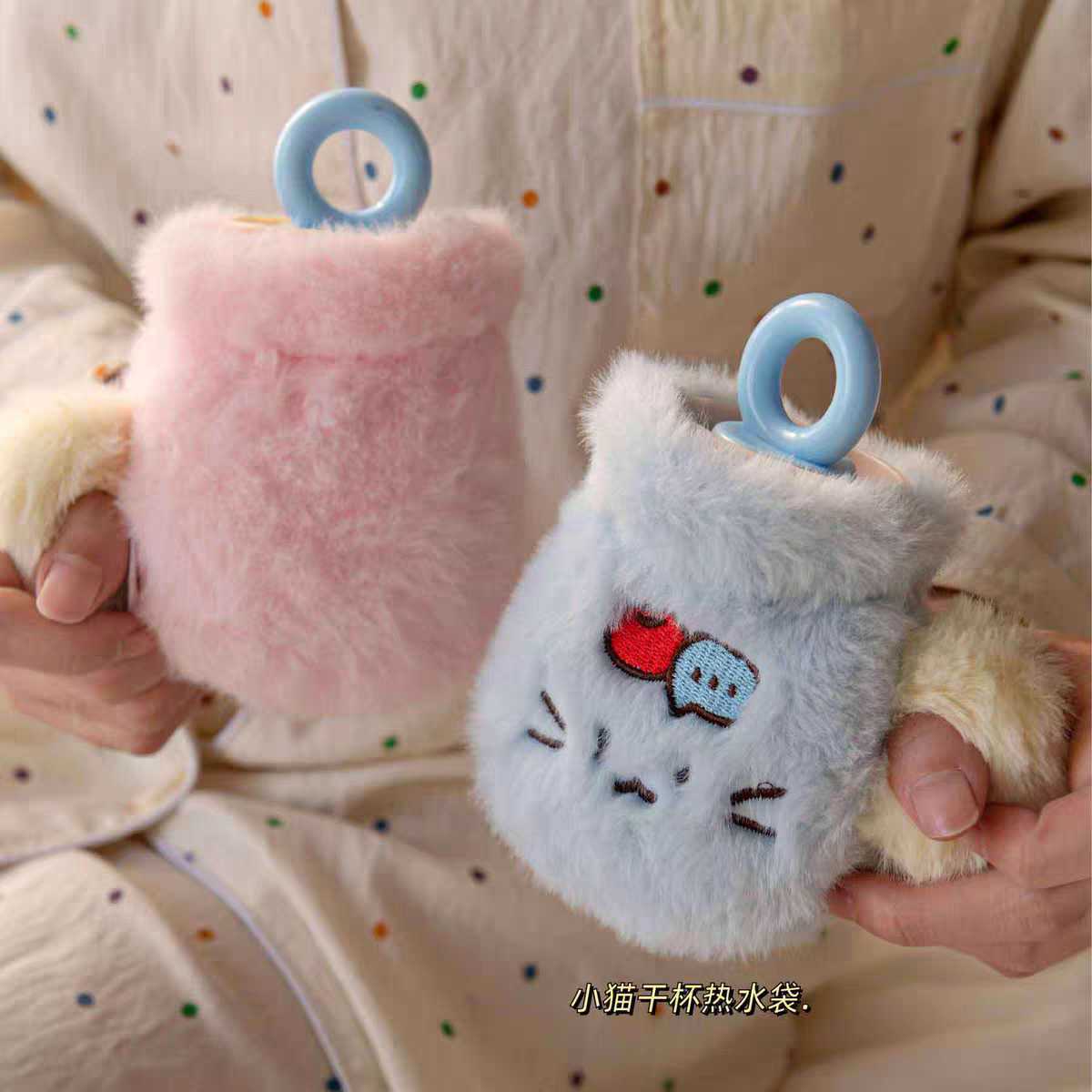 猫咪毛绒热水袋注水暖手宝女生
