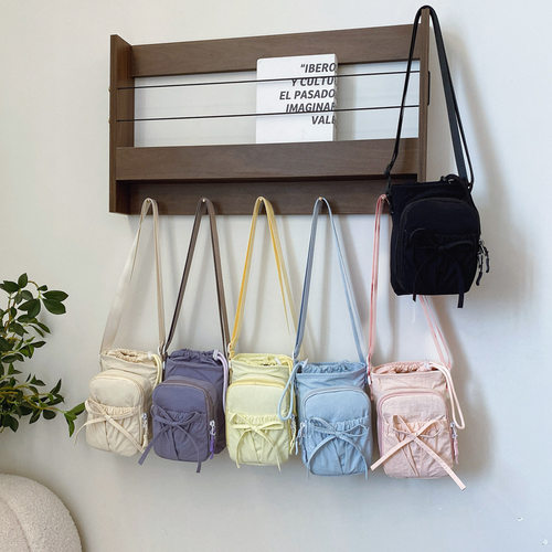 便携水壶包保温杯套斜挎旅行包