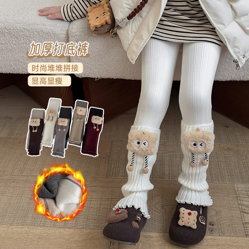 女童打底裤套袜一体堆堆袜秋冬季加绒加厚女宝宝保暖卡通袜套儿童