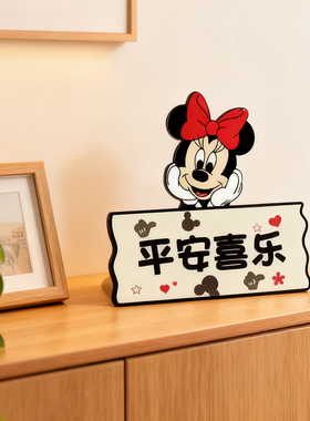 【搬家乔迁之喜】玄关装饰小摆件