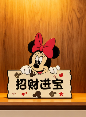 【乔迁送礼】欢迎回家玄关装饰