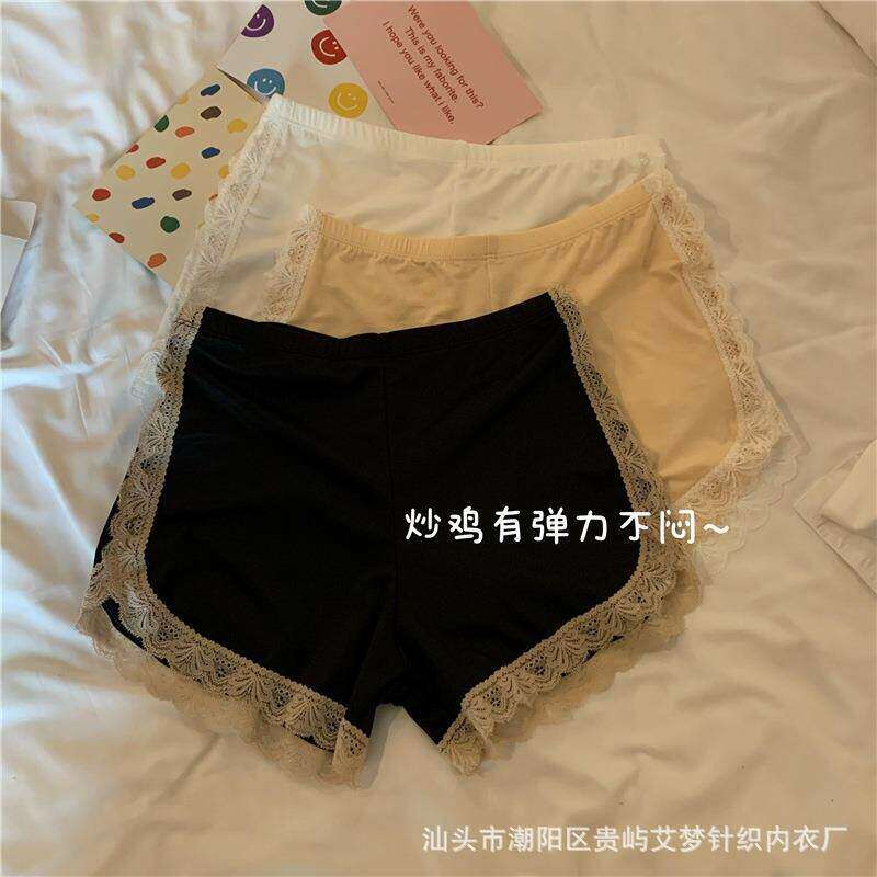 网红爆款冰丝裤防走光女士