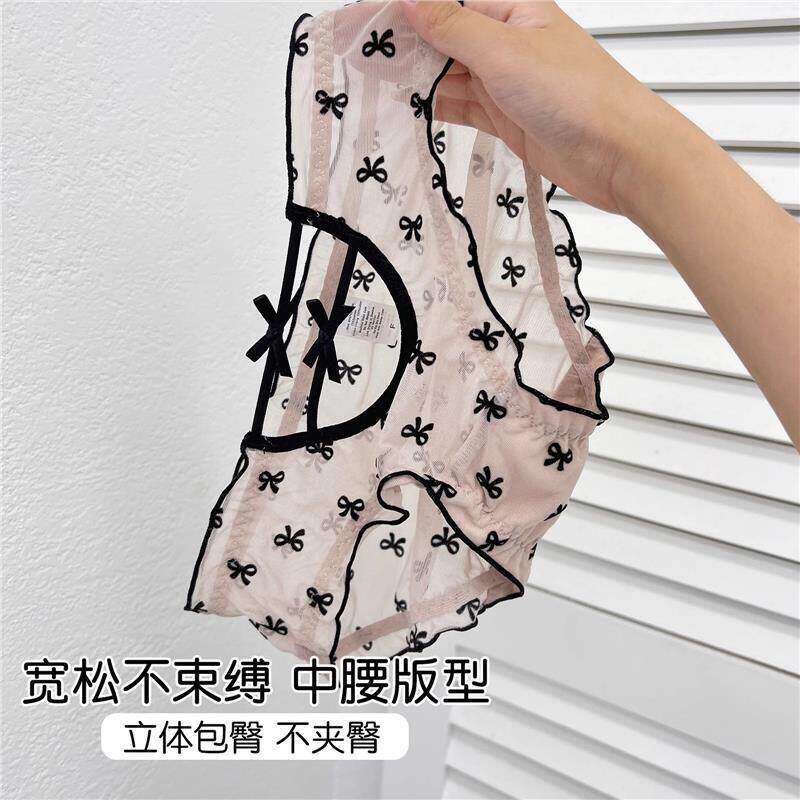 少女性感透气蝴蝶结网纱内