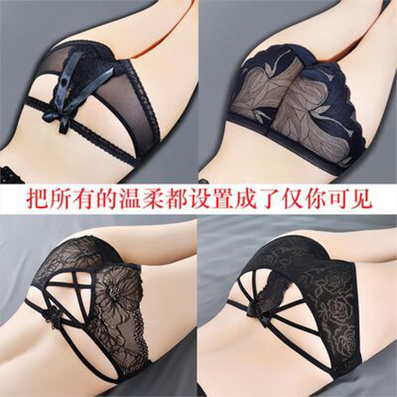 内裤女性感时尚蕾丝新款透