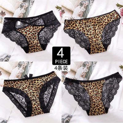 提臀中低腰性感三角裤女