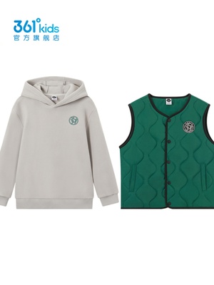 361°童装男童摇粒绒连帽卫衣马甲两件套23冬装新款中大童上衣