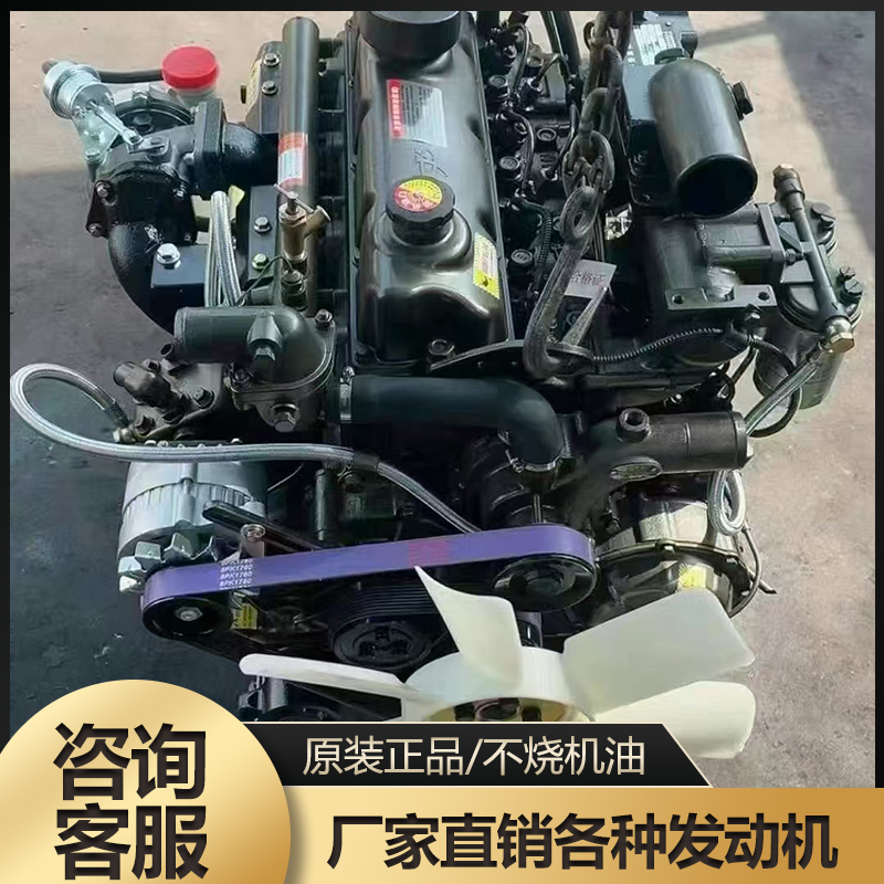 玉柴90/125/140/160/6A6J6L国四国五三缸四缸柴油机发动机电机