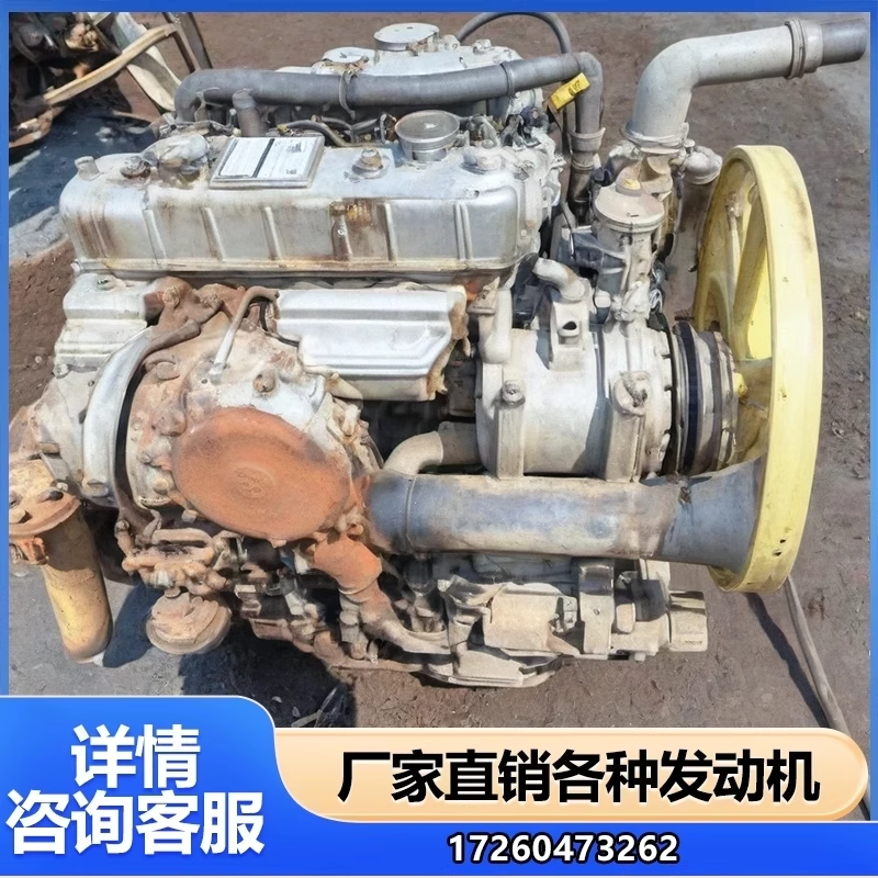 五十铃福田4JB1庆玲4KH1国四顺达493发动机总成三缸四缸柴油机