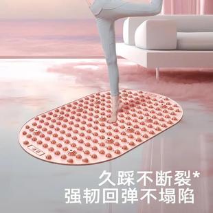 卡通硅胶指压板垫 桂枫硅胶指压板加宽加大室内超慢跑专用升级款