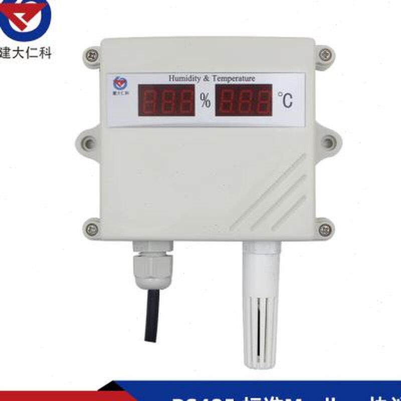 建大仁科温湿度计大棚农业变送器高精度数码管rs485防水传感器怎么样,好用不?