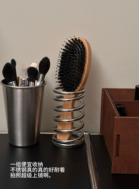 不锈钢桌面化妆品收纳盒金属篮子铁艺收纳筐化妆刷口红收纳置物架