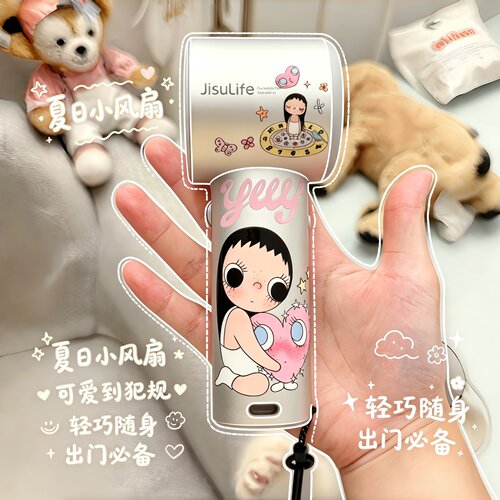 几素风扇&小玉贴纸~这是艺术细胞