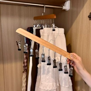 衣服架子实木带夹子多功能挂内衣架袜子架晾袜架家用衣柜收纳神器