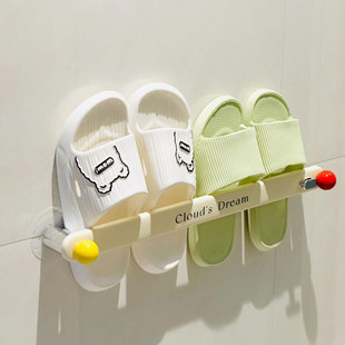 浴室鞋架壁挂免打孔厕所卫生间拖鞋架收纳神器墙上鞋子沥水架可爱