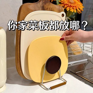 锅铲架不锈钢锅盖架厨房台面菜板锅盖置物架2026新款放锅盖的架子