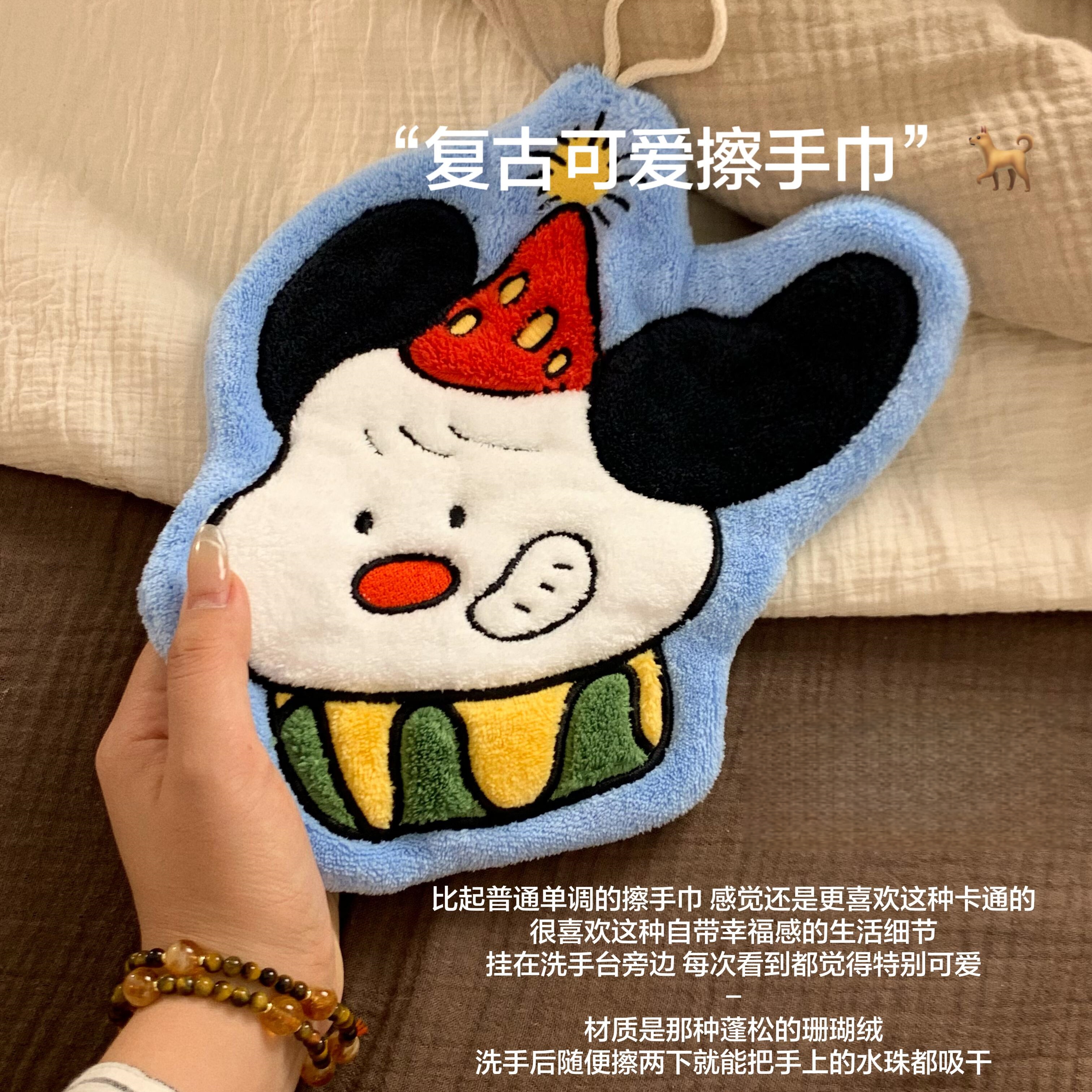 卫生间质感好物分享|擦手巾