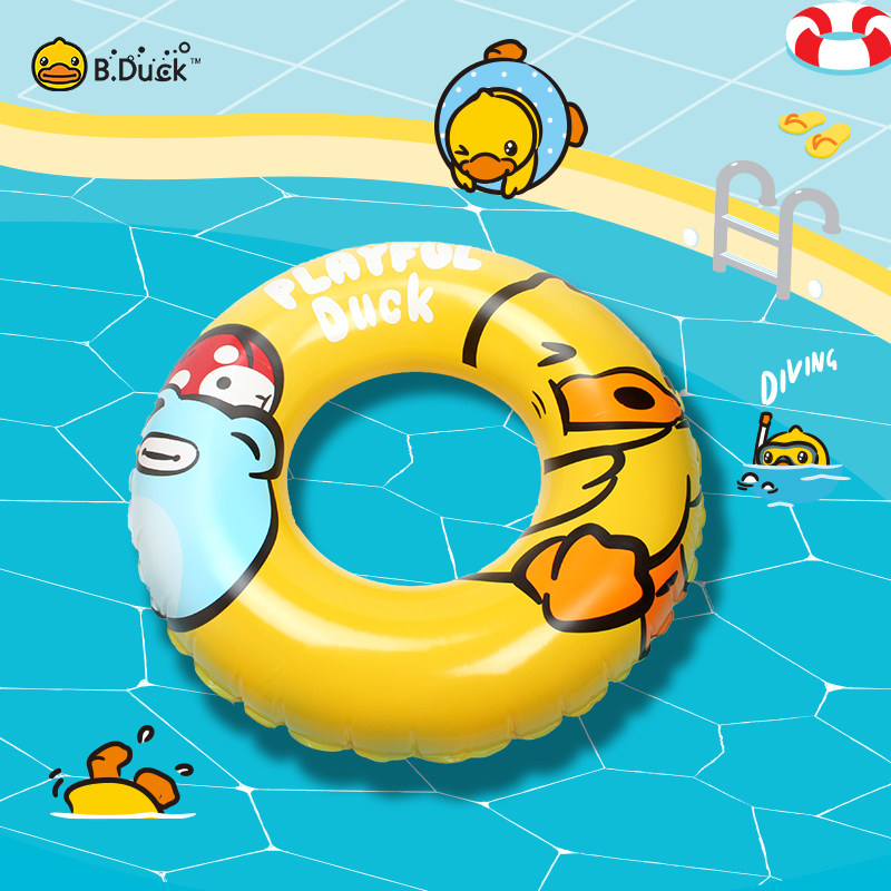 duck小黄鸭儿童游泳圈可爱卡通80cm100cm夏季戏水玩水pvc泳圈