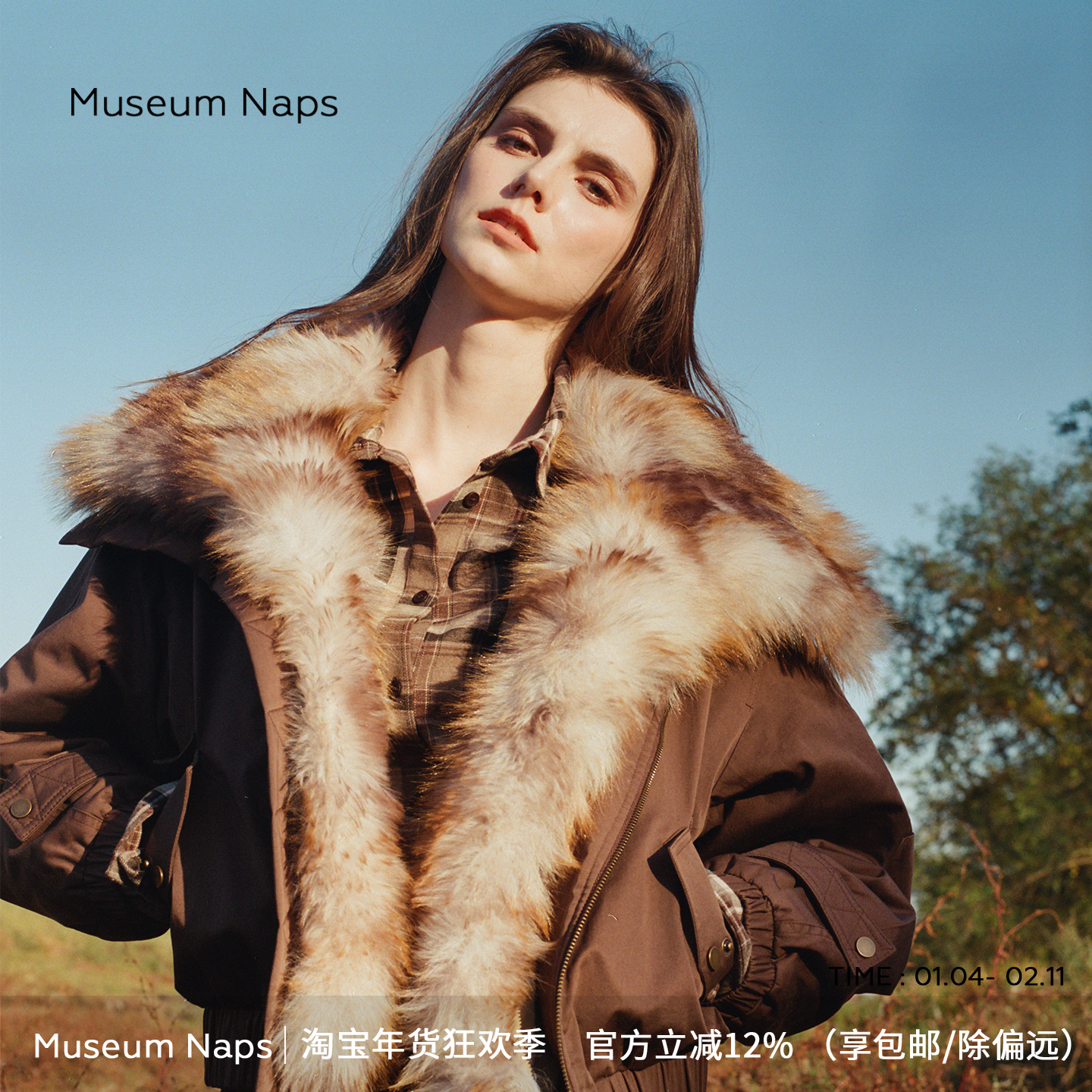 Museum Naps环保皮草大翻领棉服可拆卸大毛领廓形夹克派克服外套,女装/女士精品,派克服,淘宝优惠券,粉丝福利购,淘宝优惠卷