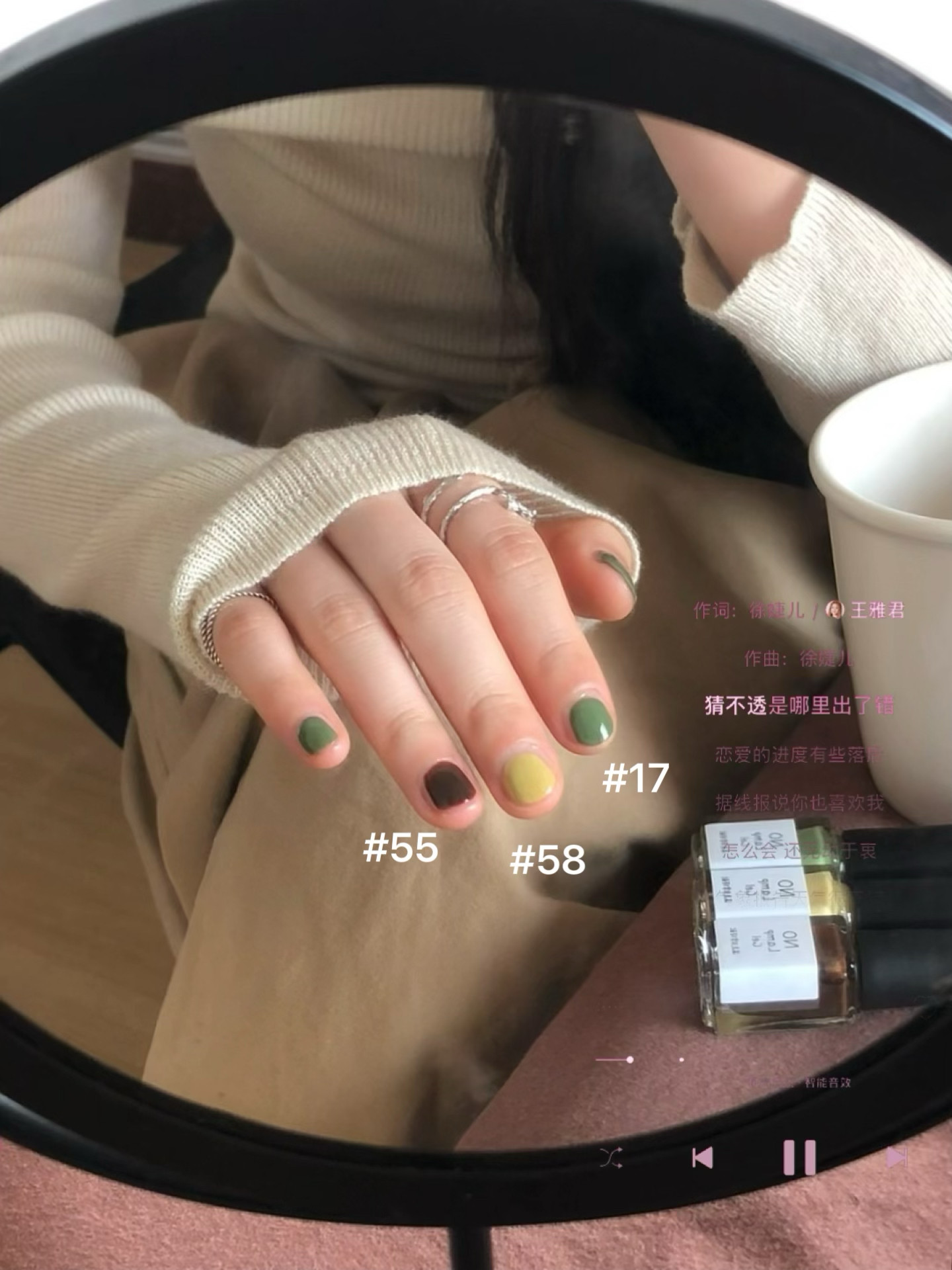 《古早抹茶糖》指甲油绿色系小众2026短甲配色 免烤无异味不伤甲