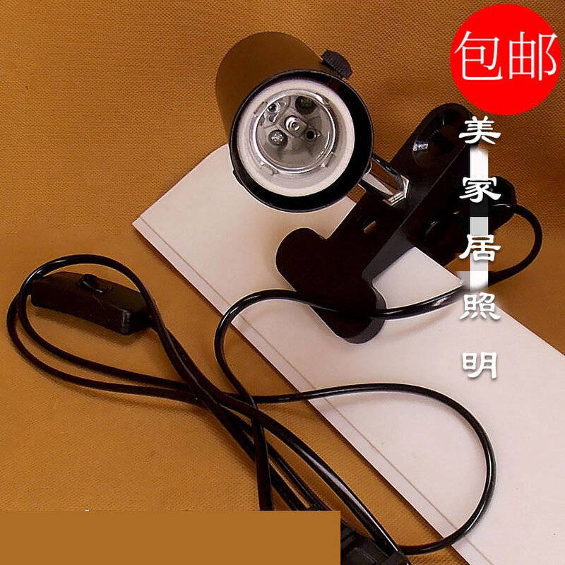 现货速发移动悬吊式带线灯头 两相插头 E27螺口夹子灯座带开关 台