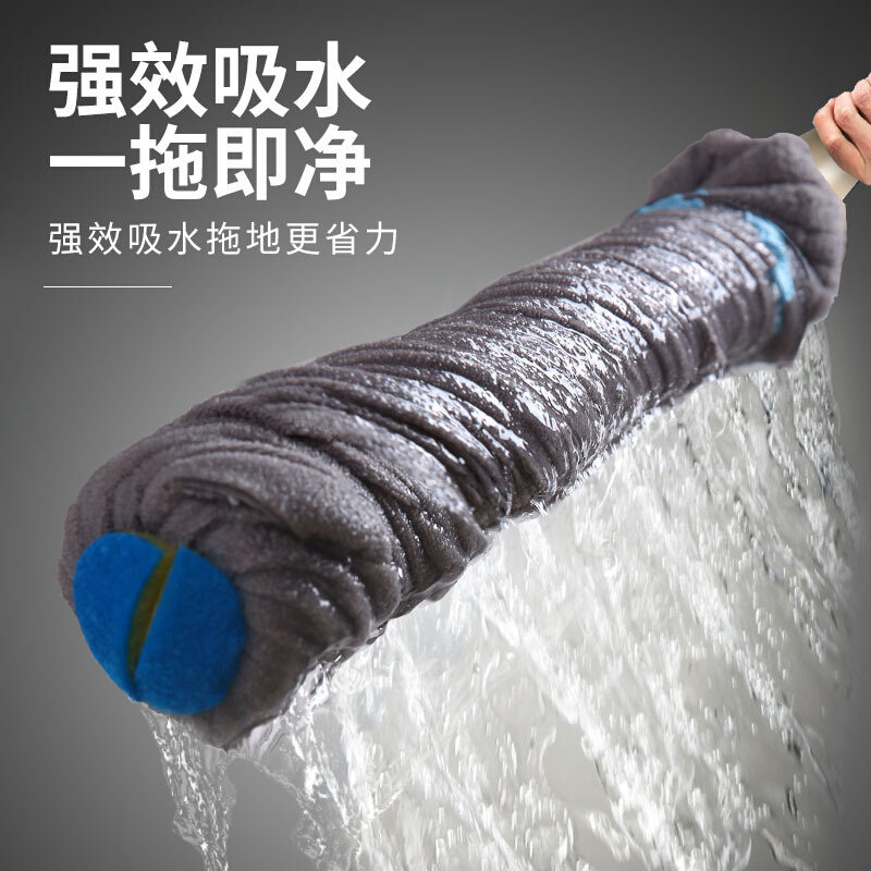 现货速发自拧干拖把家用免手洗懒人棉线墩布吸水老式自拧水一拖净