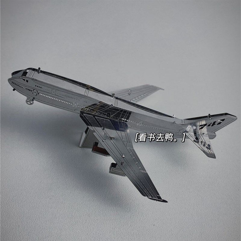速发拼音747飞机金属波图创意解压立友模型摆件好朋体礼物,玩具/童车/益智/积木/模型,拼图/拼板,淘宝优惠券,粉丝福利购,淘宝优惠卷