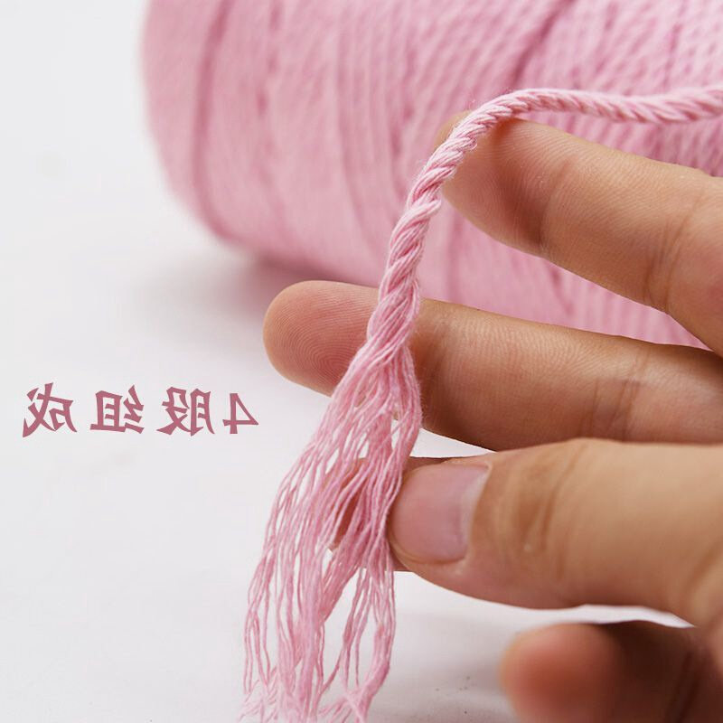 现货速发手搓棉绳编织彩色圆形捆绑绳羽毛编织耐磨绳子装饰手编绳