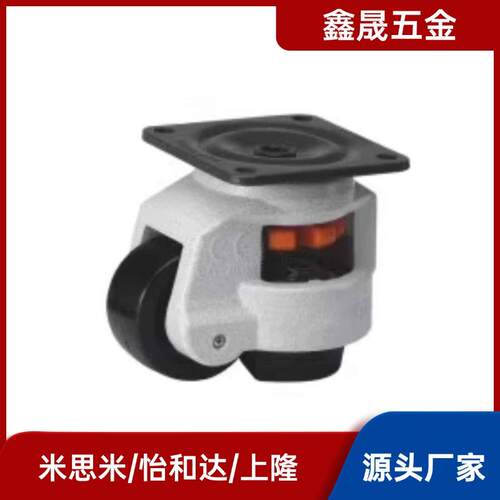 现货脚轮CGR51-60-U/N CGR5t1-80-U/NJPA-40/50/63/75/96  CLDK65