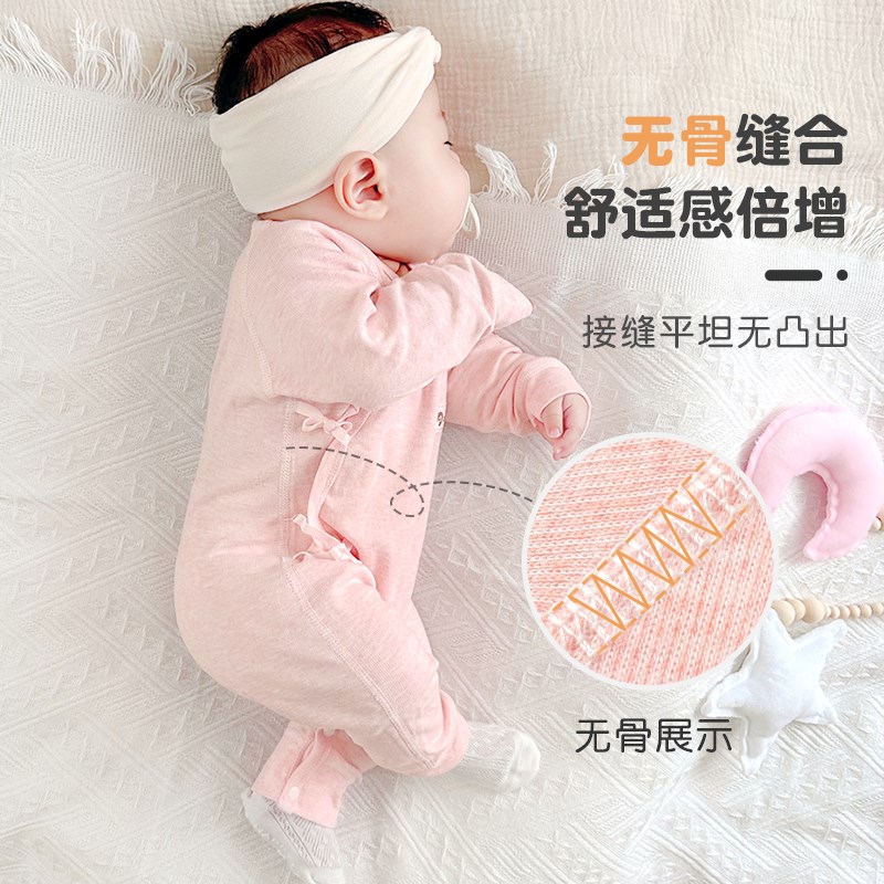 速发新生婴儿衣服春秋冬初生男0和尚月打底保暖秋装宝宝连体衣