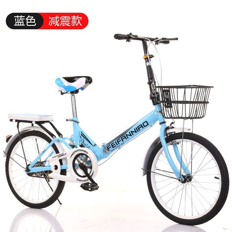 速发现货供应便宜折叠式自行车轻便变速免安装便携式自行车