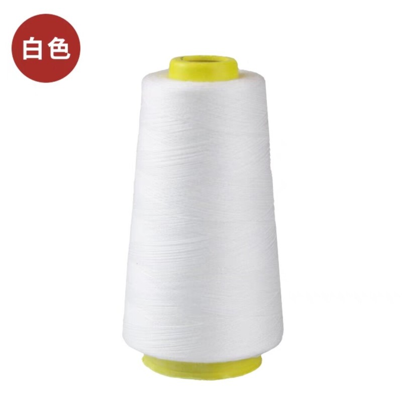 速发家用缝纫线宝塔线402彩色线手缝缝衣服的线平车涤纶细白线
