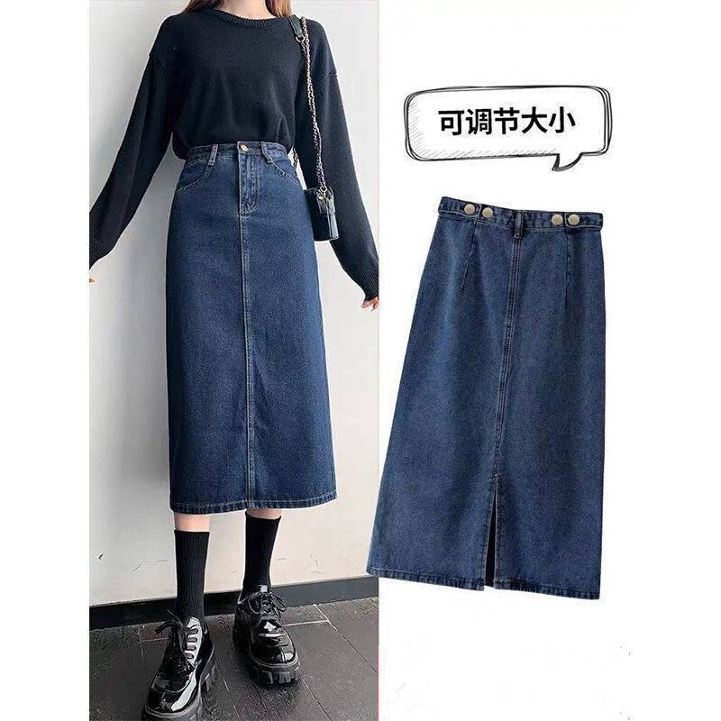 高货速发半身裙女春2024新款高腰a字复古港风学生森系中长款开叉