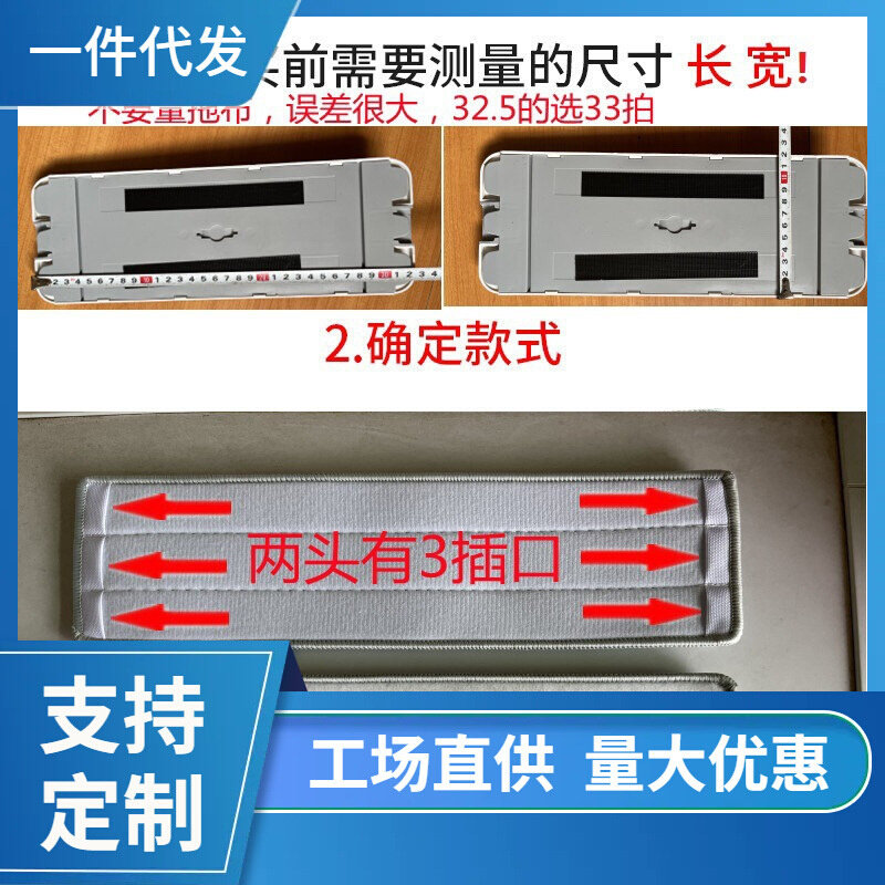 现货速发dm@平板拖把布替换布两头套免手洗拖地布平托拖把头z9拖