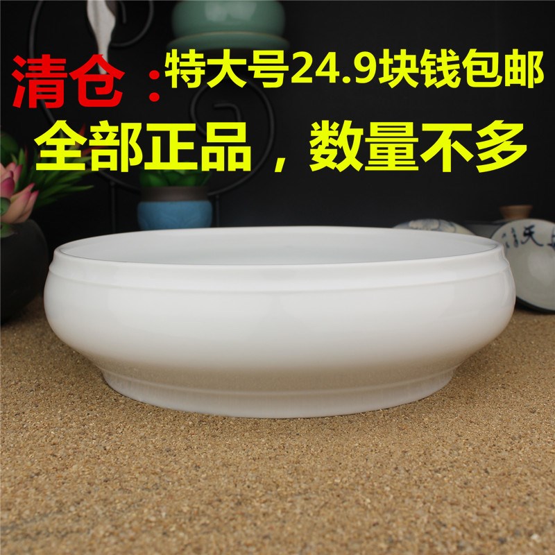 速发天天碗莲花盆透气多肉盆水仙菖培铜盆钱草水蒲剑山插花盆