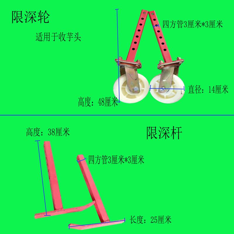 速发厂家手扶拖拉机配套土豆收获机马铃薯收获机地瓜红薯收获机芋