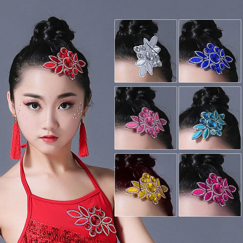 速发专童拉丁舞头饰儿业演出服发饰新款 成人国标舞比钻镶赛舞台