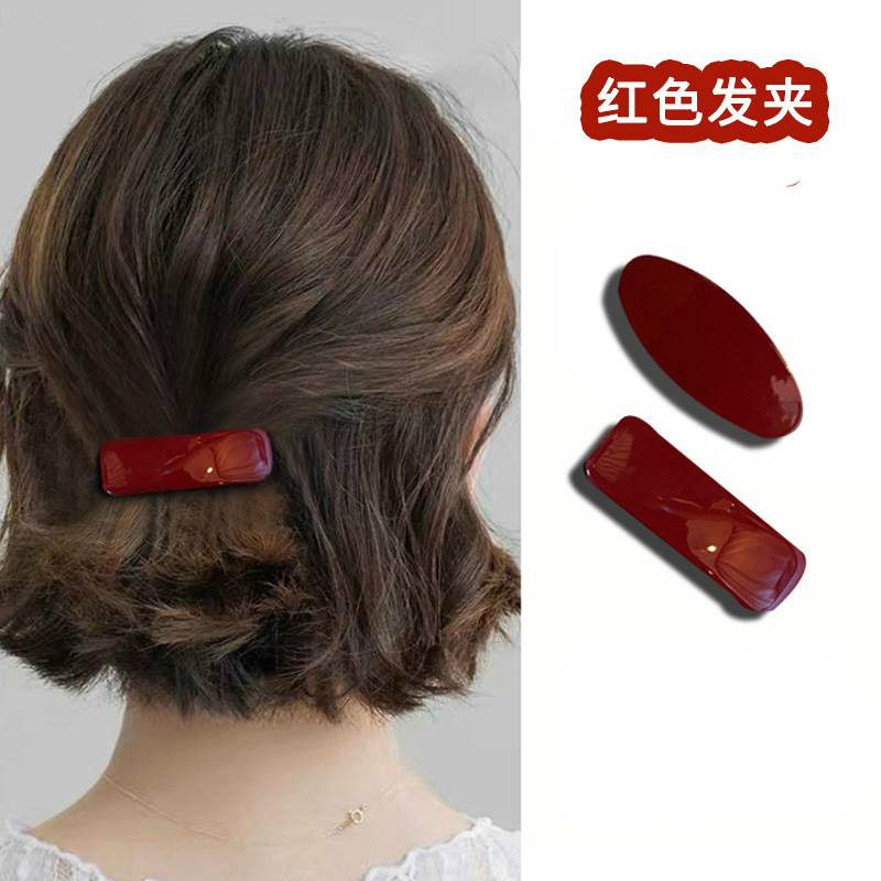 速发复古红色发夹后级勺半扎发发卡短发过渡脑夹子头饰弹簧夹高期