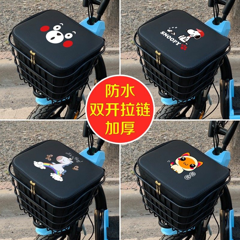 速发电动车车筐内胆前车蓝内衬防水罩挂物包内篓车动自行置车筐电