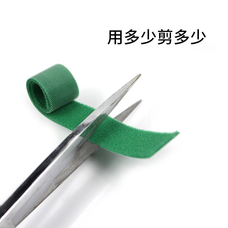 现货速发DU2P背对背魔术贴扎带理线带绑带固定带自粘带尼龙搭扣勾