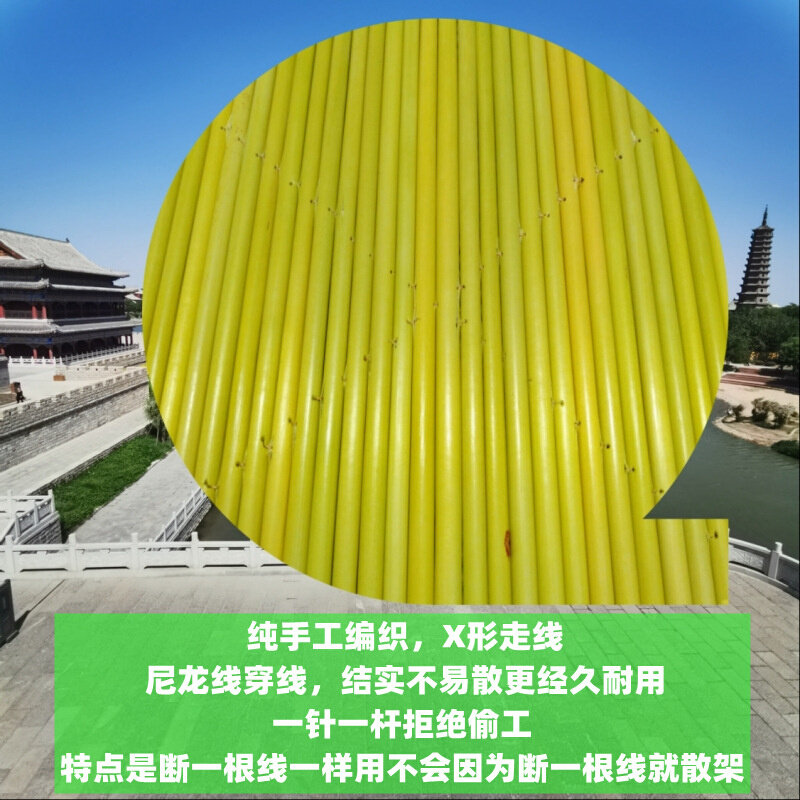 现货速发农家手工高粱杆盖帘盖垫水饺子帘双层餐垫锅盖圆形托盘饺