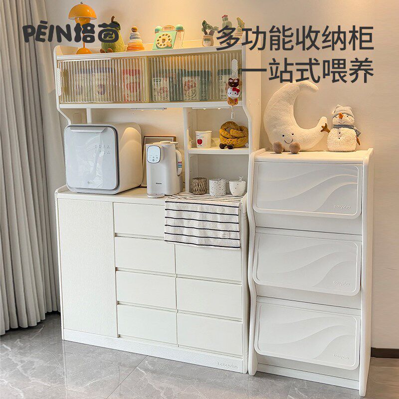 速发宝宝喂养台收纳柜婴儿用品多功能大容量置物架儿童衣柜玩具收