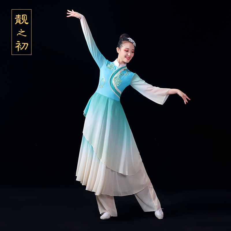 速发新款古典舞演出服中国风秧歌舞蹈服装江南扇子舞古典舞蹈服飘