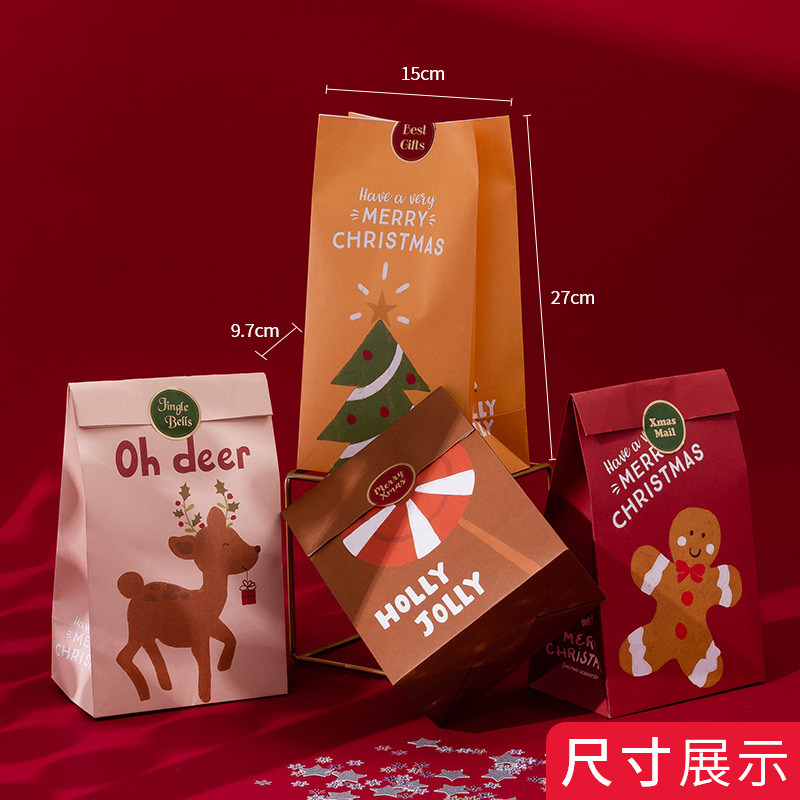 现货圣诞节礼物袋子儿童幼儿园小礼F品包装袋平安夜袋包装盒糖果