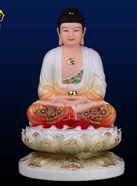 速发12三16/1/法6寸释迦牟尼佛佛像佛主/宝三世佛2身供奉摆