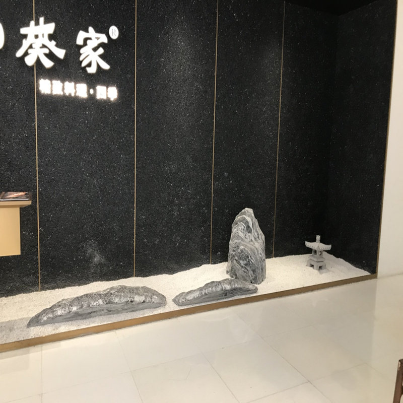 速发小白石子鹅卵石花盆多肉铺面日式枯山水庭院台造景装饰白色石