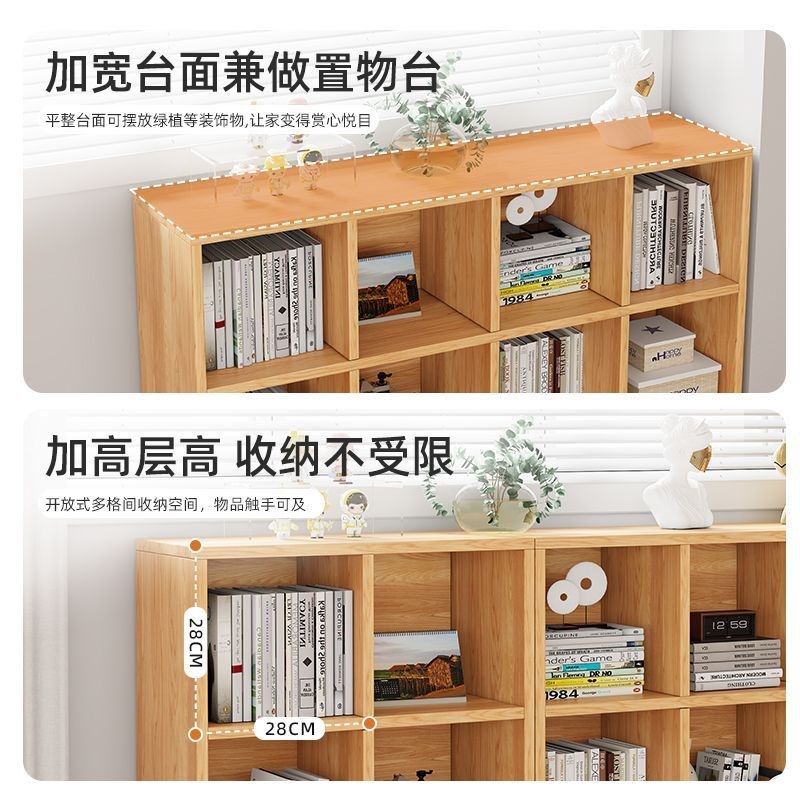 速发书架置层架落用书柜家地多物卧室储物柜客厅幼儿园儿童书柜子